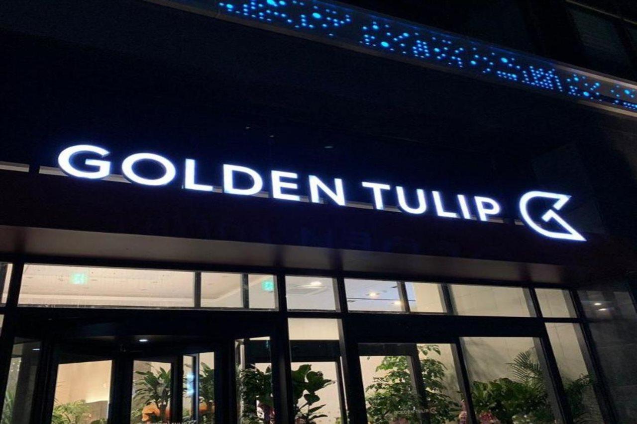 Golden Tulip Essential Namgang Hotel Jinju Ngoại thất bức ảnh